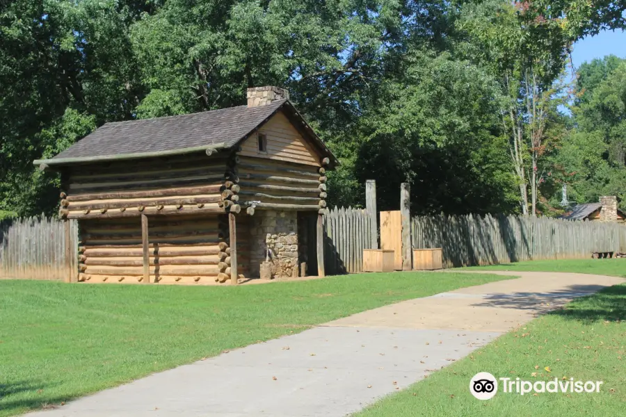 Sycamore Shoals State Historic Park