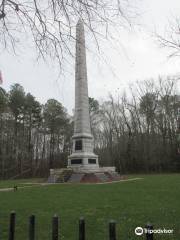 Point Lookout Confederate Cemetery