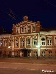 The Building of the Former Merchant Assembly