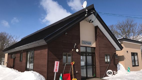 Rusutsu Onsen