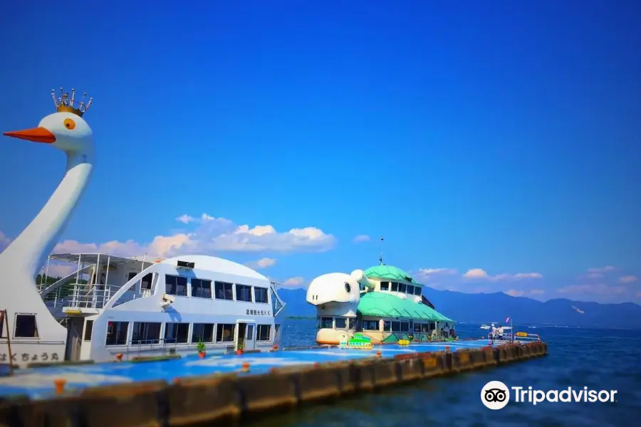 Bandai Kankosen, Lake Cruise in Inawashiro