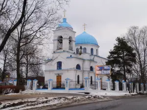 Cathedral of the Nativity of the Blessed Virgin Mary