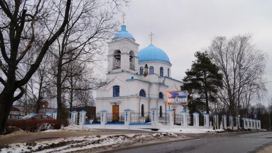 Cathedral of the Nativity of the Blessed Virgin Mary