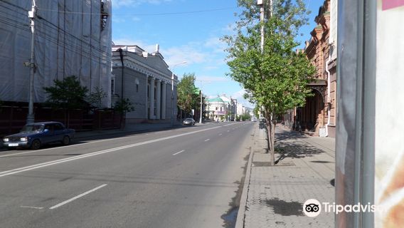 Krasnoyarskiy Dramaticheskiy Teatr Im. A. S. Pushkina