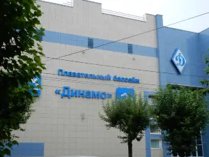 Dinamo