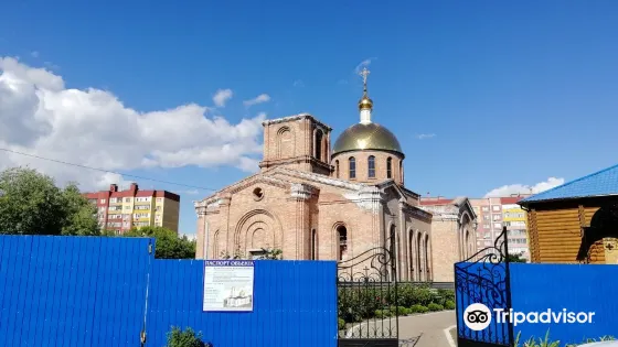 Church of the Intercession of the Mother of God