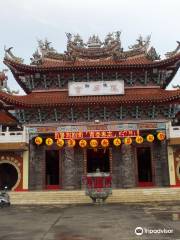 Houjinfengping Temple