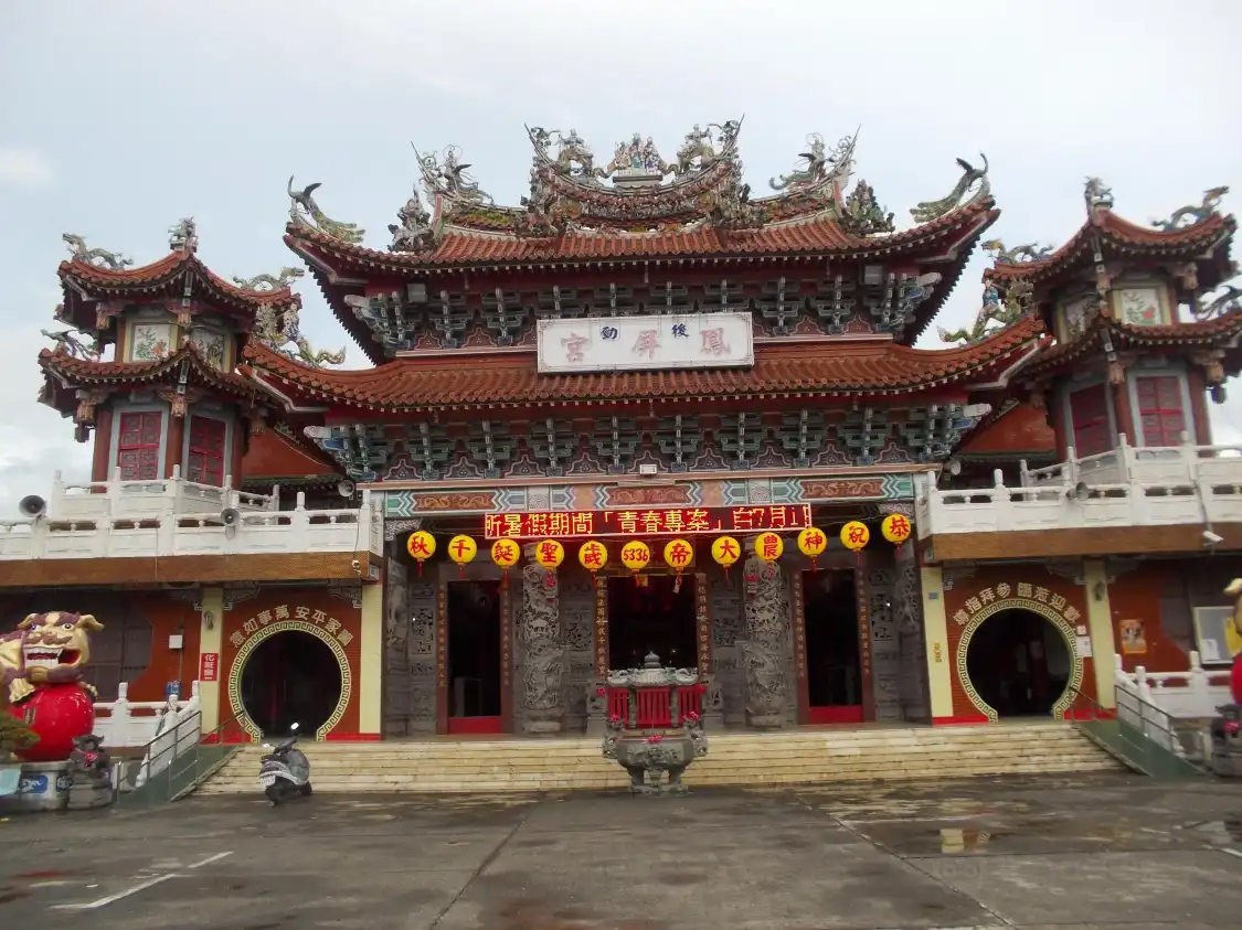 Hotel in zona Houjinfengping Temple