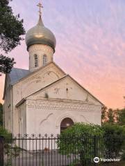 Church of St. Nikita Bishop of Novgorod