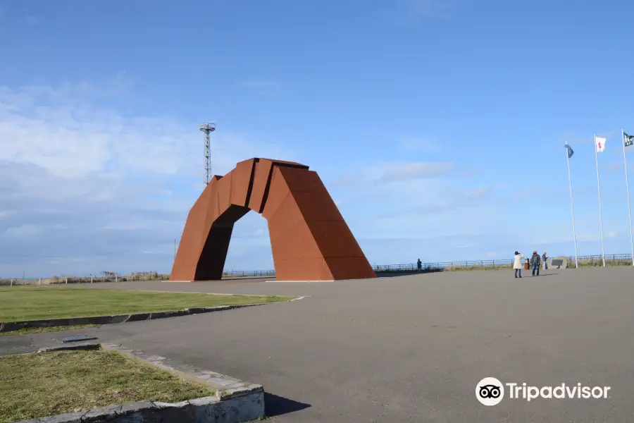 Bokyonomisaki Park