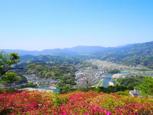 Tomisuyama Park