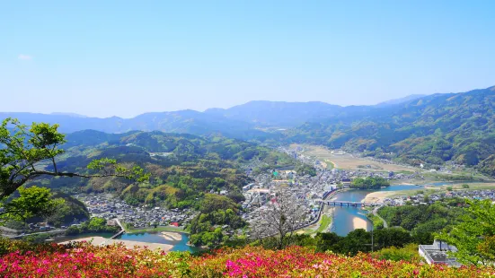 Tomisuyama Park