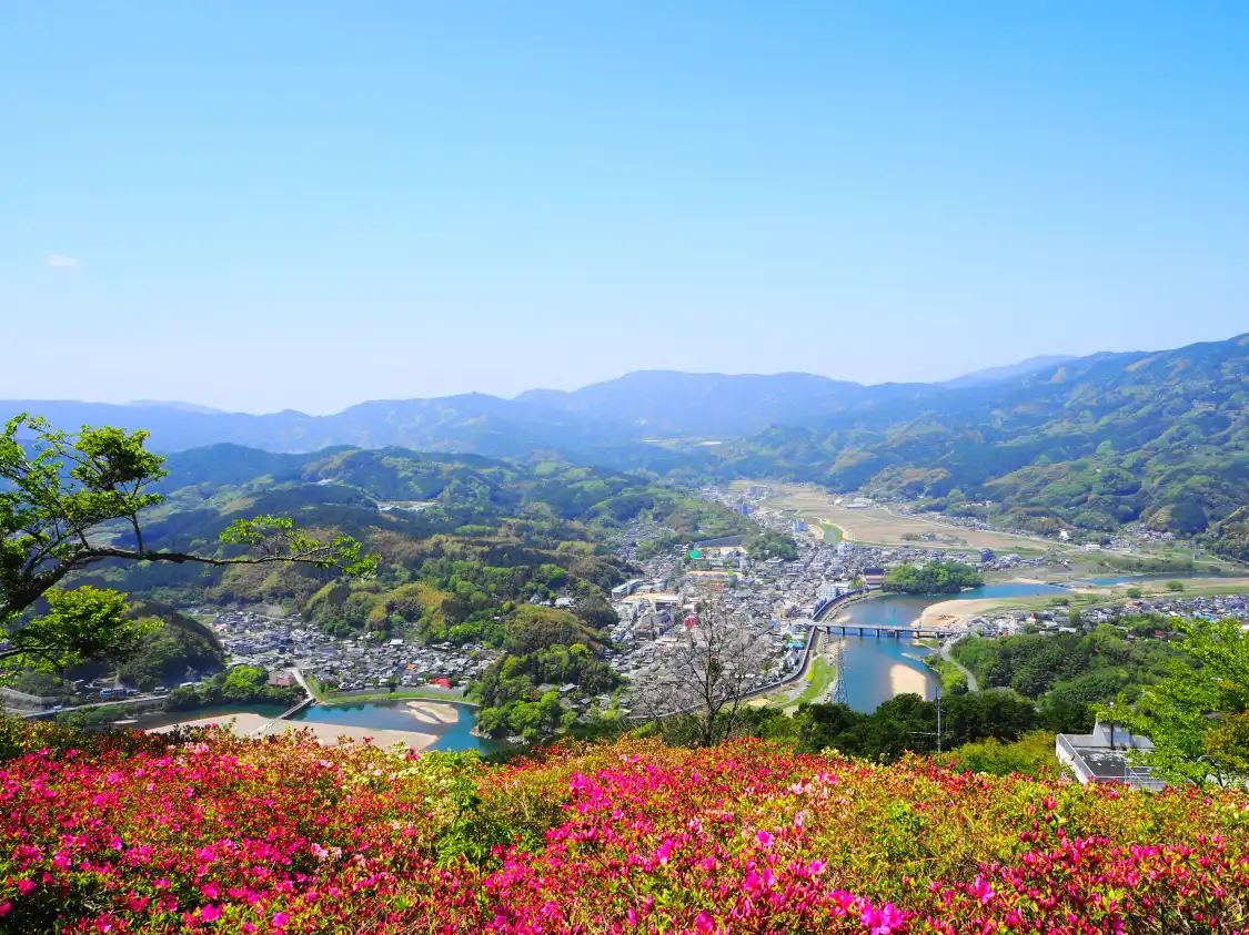 Hotels near Mt.Tomisu Park.