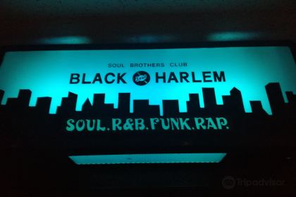Soul Brothers Club Black Harlem