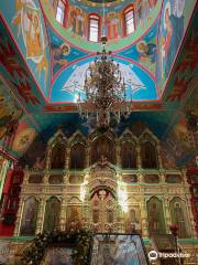 Archangel Michael Russian Church