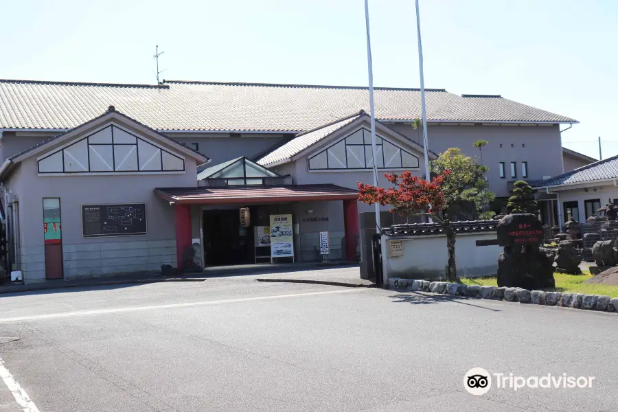 Yame Traditional Crafts Museum