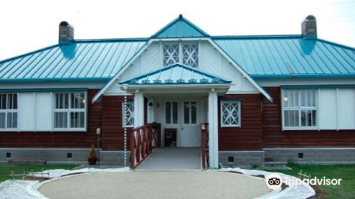 Tokachi Countryside Museum Bean Museum