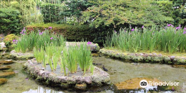 Yusui Garden Shimeisou