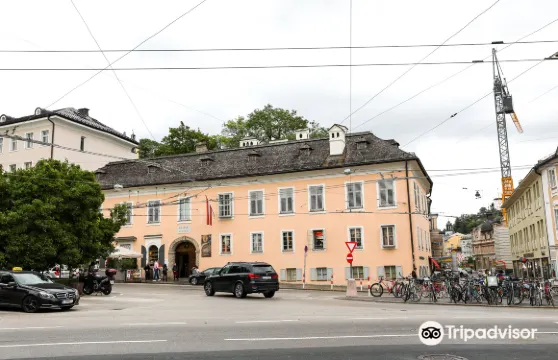 莫扎特故居門票成人