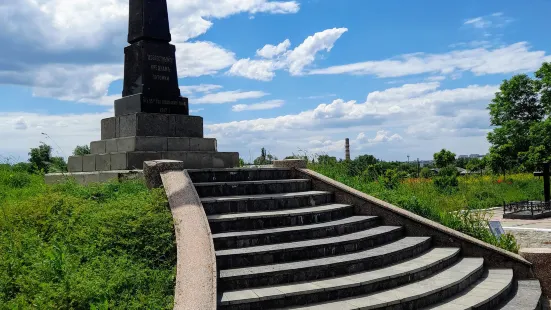 Monument to Russian Glory