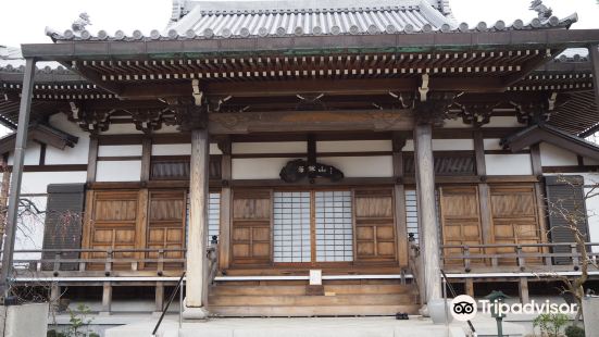 Genko-ji Temple
