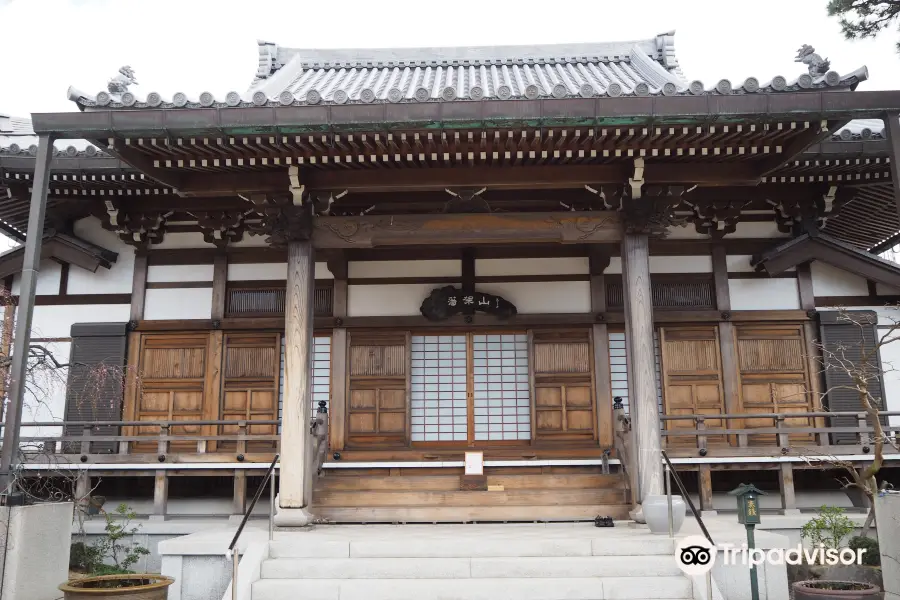 Genko-ji Temple