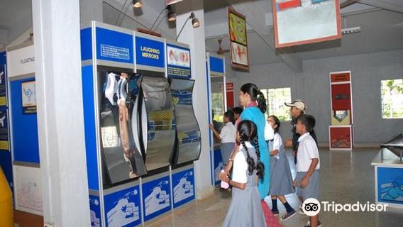 Goa Science Centre & Planetorium
