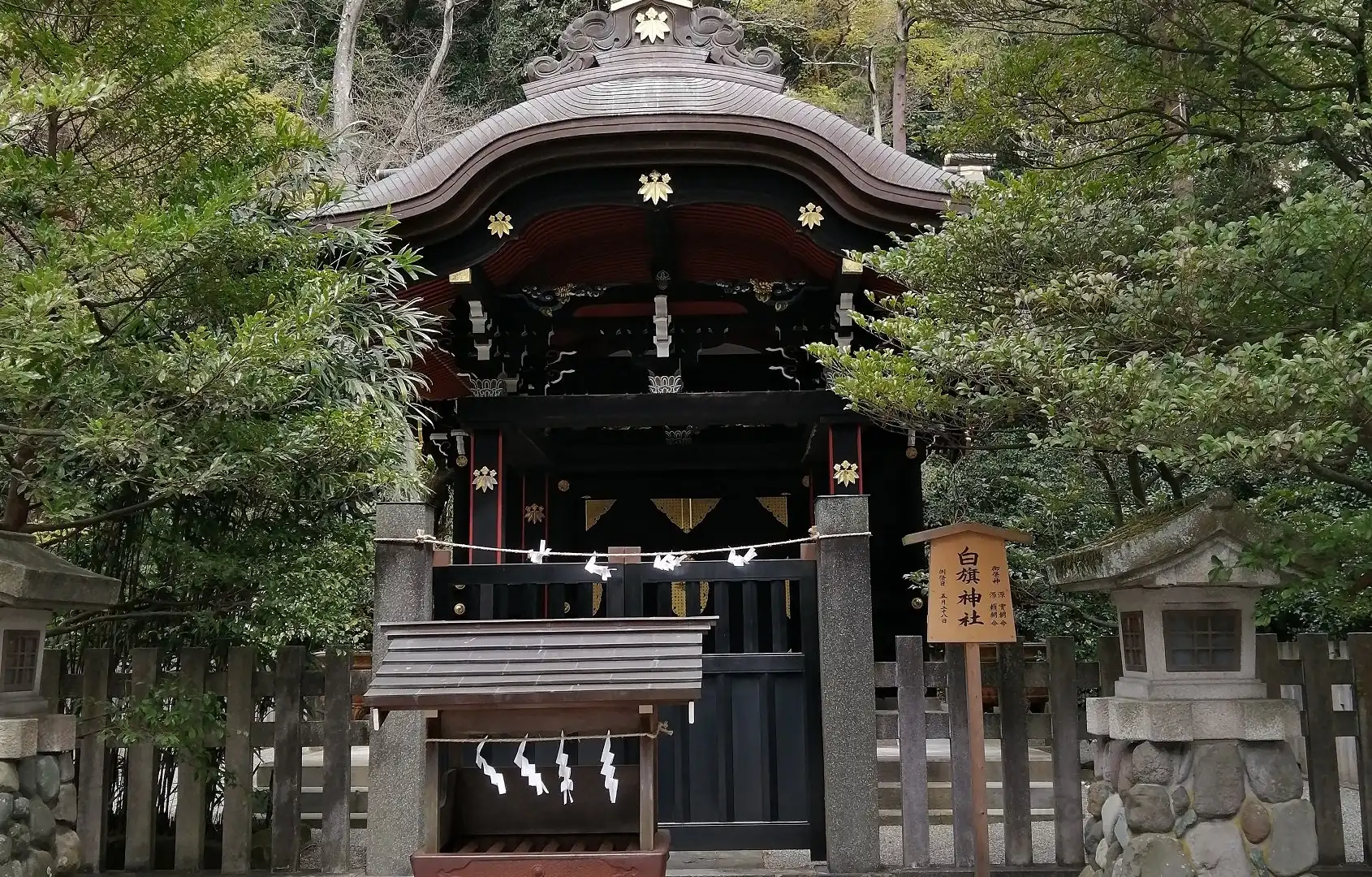 Hotels near Shirahata Shrine