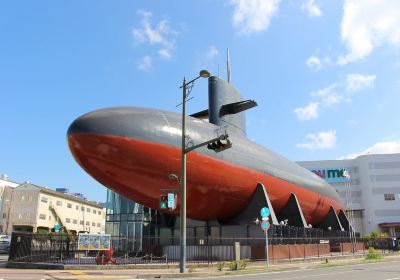 Japan Maritime Self-Defense Force (JMSDF) Kure Museum