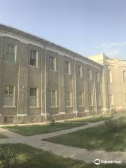National Museum von Afghanistan