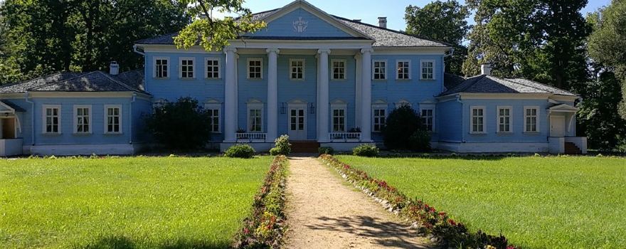 Glinka Museum-Residence