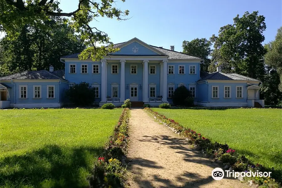 Glinka Museum-Residence