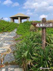 西海岸公園