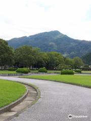 Takaragaike Park