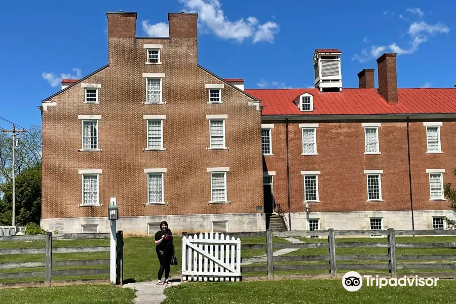 South Union Shaker Village