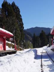 Koiyamagata Station