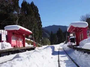 恋山形駅