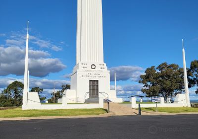 Memorial Hill Lookout