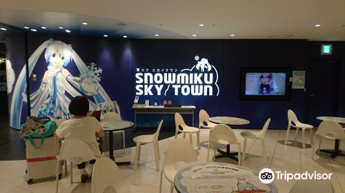 SNOWMIKU MUSEUM