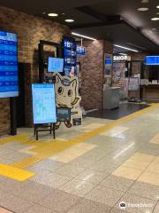 Yokohama City Air Terminal （YCAT）