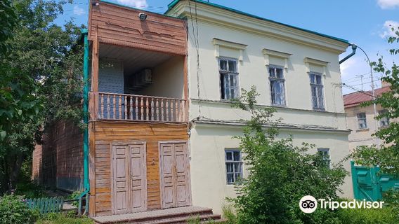 N. Chernyshevskiy's Memorial Estate