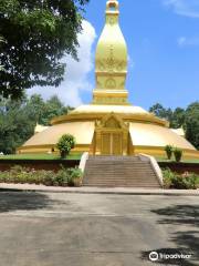 Wat Nong Pah Pong