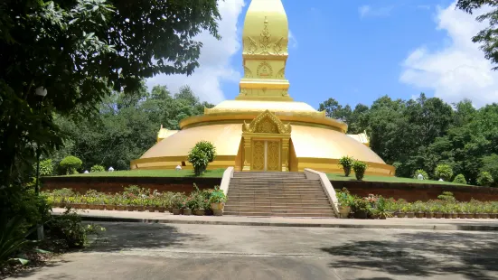 Wat Nong Pa Phong