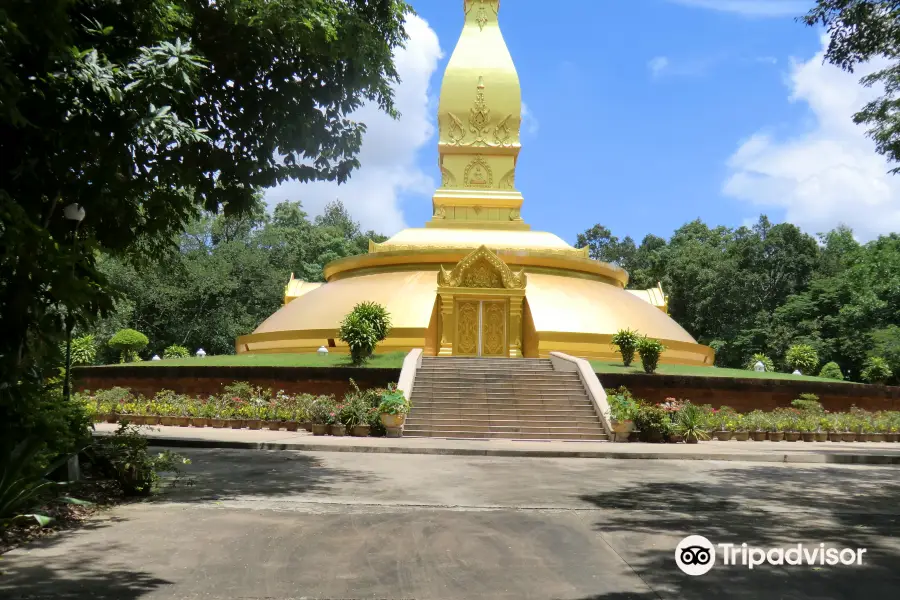 Wat Nong Pa Phong