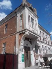 Museum of the Orenburg City Organization of the All-Russian Society of Disabled People