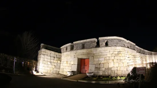 Chojijin Fort