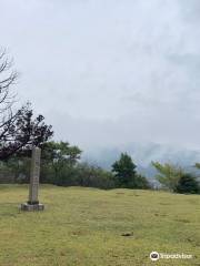 Amino Choshiyama Tomb