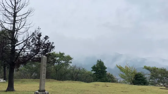 Amino Choshiyama Tumulus