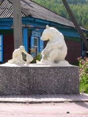 Monument to Bear and Monkey