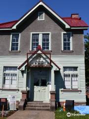 Former Foreign Teachers House